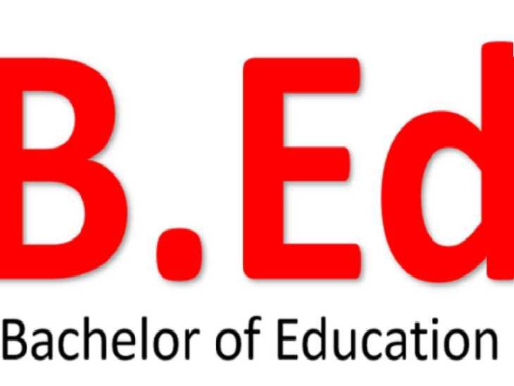 Read more about the article B.ed. Course: दो वर्षीय बीएड के लिए शुरू हुई आवेदन प्रक्रिया, 24 मई को होगी परीक्षा, बिना लेट 27 अप्रैल तक करें आवेदन